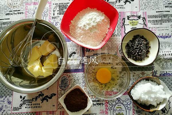 趣多多的做法图解1