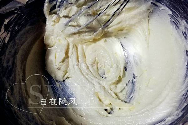 蔓越莓饼干的做法图解2