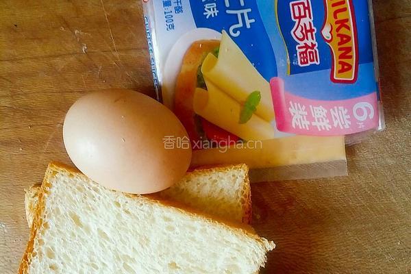 煎蛋三明治的做法图解1