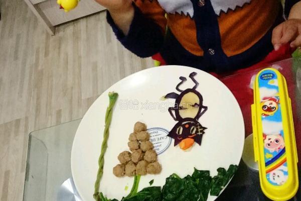 菠菜小肉丸的做法图解6