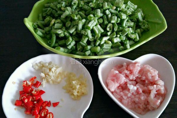 肉末豆角的做法图解1