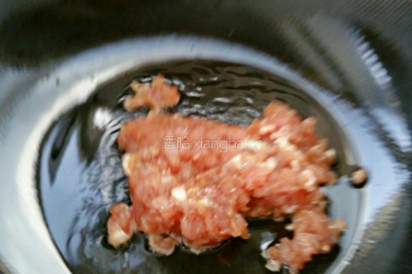 肉末豆角的做法图解3