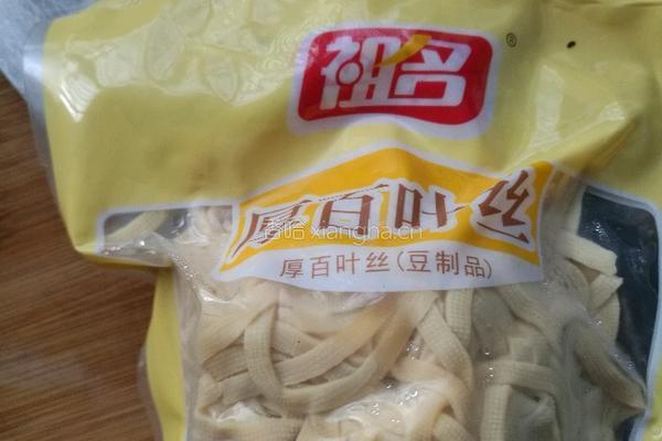 咸肉鸡爪煲的做法图解6