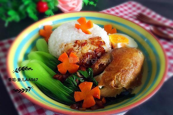 鸡腿饭的做法图解9