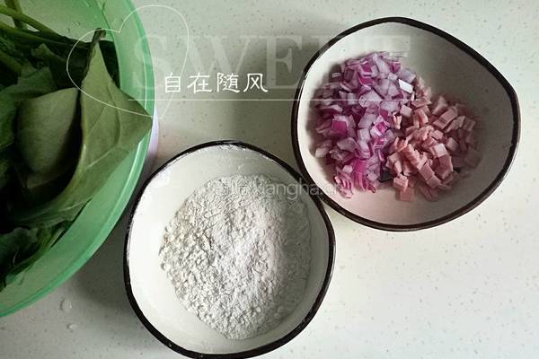 菠菜奶油浓汤的做法图解1