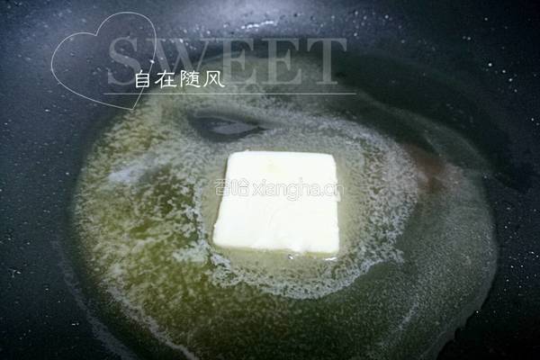 菠菜奶油浓汤的做法图解5