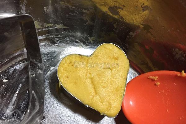 爱心南瓜饼的做法图解7