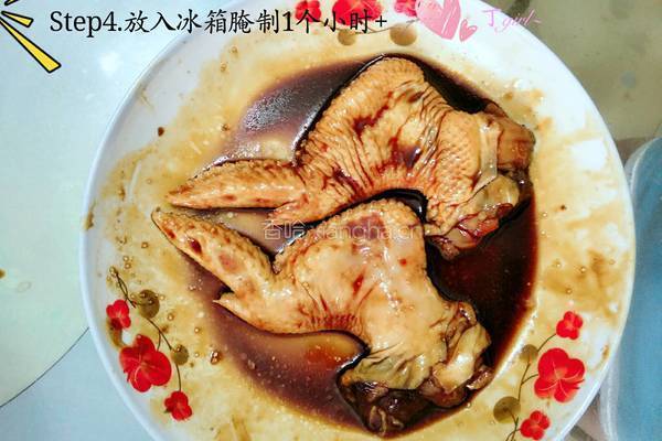 鸡翅包饭的做法图解5