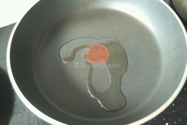 五花肉炒豆角的做法图解4