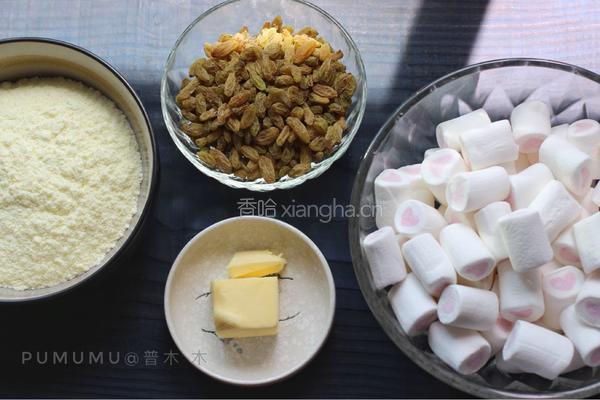 葡萄干牛轧糖的做法图解1