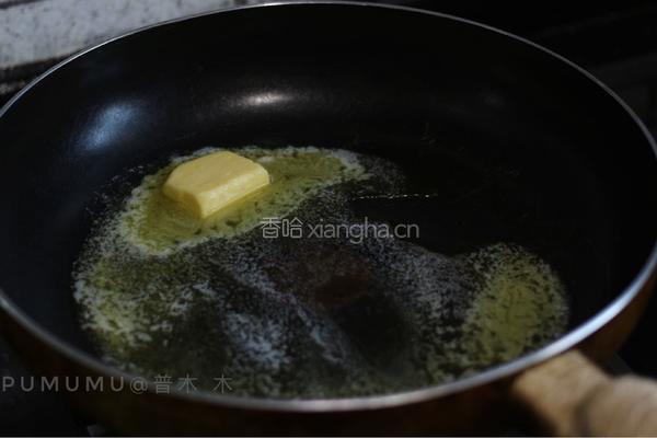 葡萄干牛轧糖的做法图解3