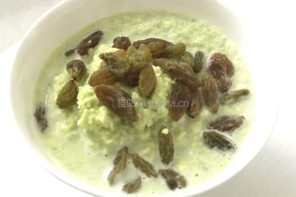 牛油果牛奶果泥的做法图解2