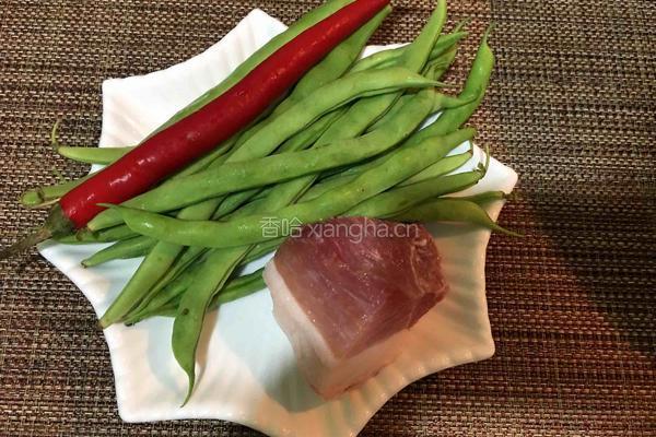 四季豆炒肉的做法图解1