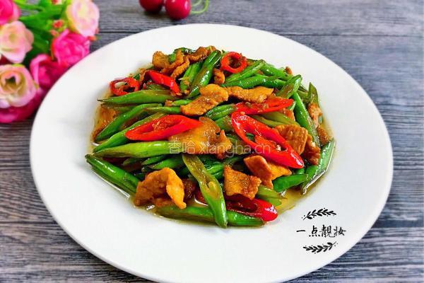 四季豆炒肉的做法图解8