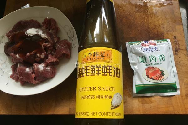 肉夹馍的做法图解13