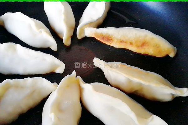 锅贴饺子的做法图解16