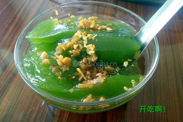 绿豆腐（柴豆腐）的做法图解12