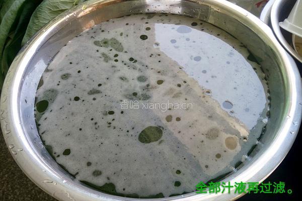 绿豆腐（柴豆腐）的做法图解8