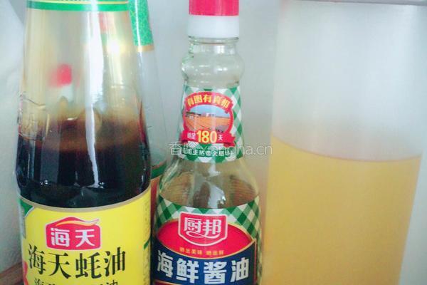葱烧海参的做法图解3
