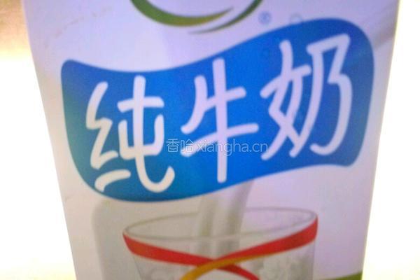 香蕉牛奶的做法图解2