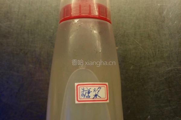 香蕉牛奶的做法图解3