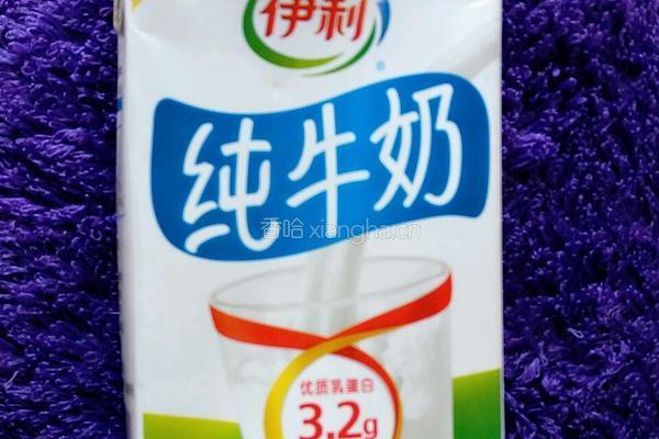 玫瑰花奶茶的做法图解4