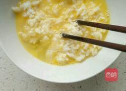 蛋炒饭的做法图解1