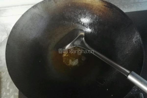 酸甜冻豆腐的做法图解4