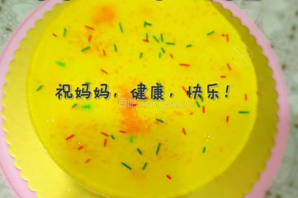 芒果慕斯蛋糕的做法图解20