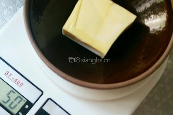 芒果慕斯蛋糕的做法图解2