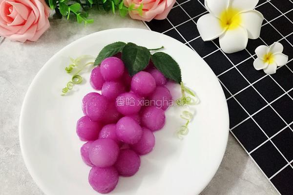 紫水晶葡萄的做法图解1