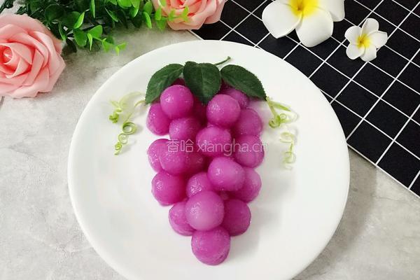 紫水晶葡萄的做法图解2