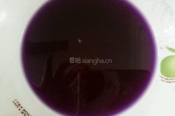 紫水晶葡萄的做法图解3