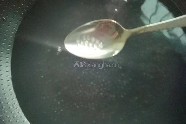 芒果西米露的做法图解3