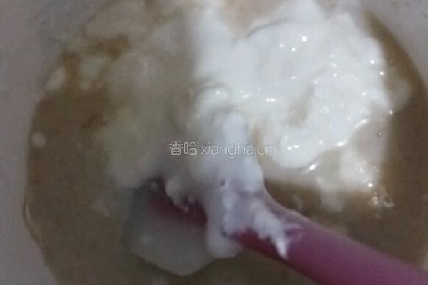 香蕉酸奶慕斯的做法图解6