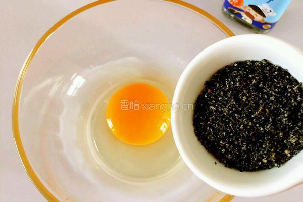 金黄脆香吐司条的做法图解2