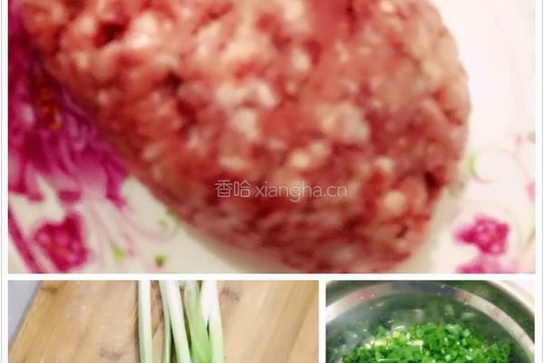 小葱芹菜肉饺子的做法图解8