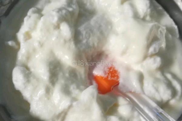 酸奶蛋塔皮（蒸锅）的做法图解6