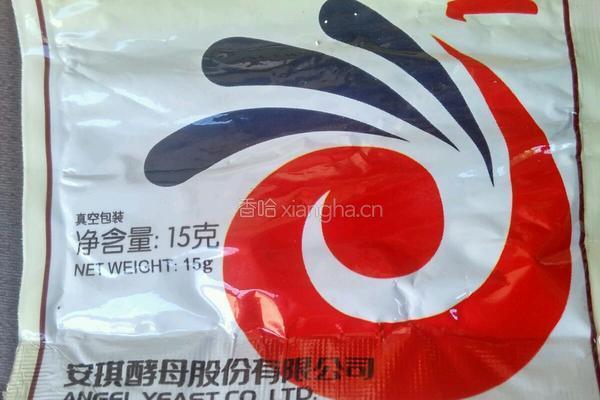 刺猬小馒头的做法图解1
