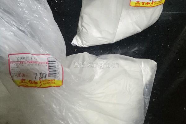 红薯米果的做法图解1