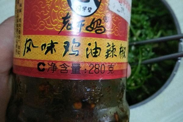 凉拌香菜的做法图解6