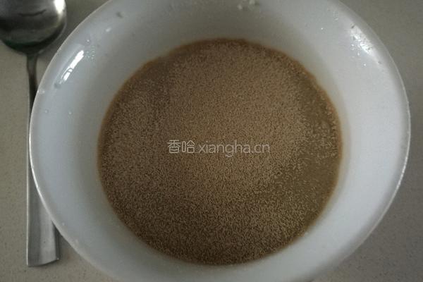 孜然牛肉香酥烧饼的做法图解1