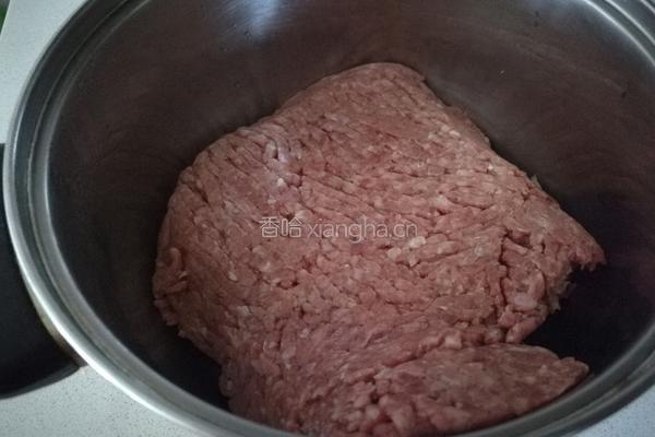 孜然牛肉香酥烧饼的做法图解3
