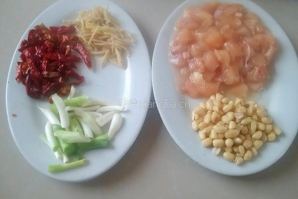 宫保鸡丁的做法图解2