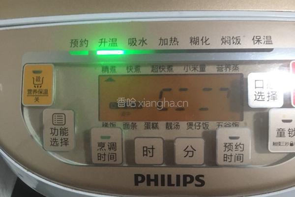香肠玉米粒豌豆闷饭的做法图解6