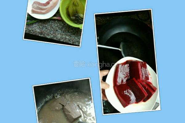 豆芽的做法图解1