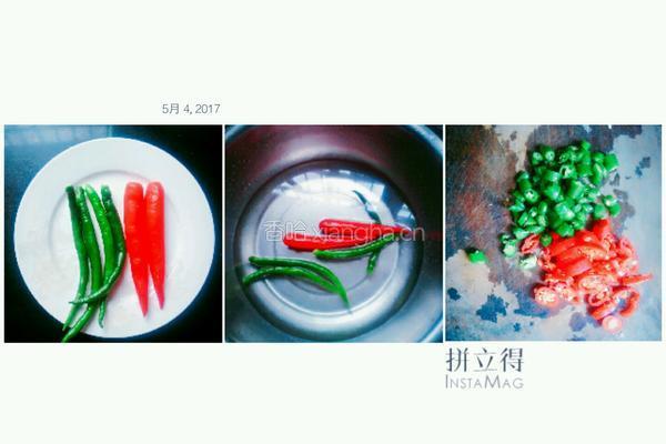 麻辣小鱼的做法图解1