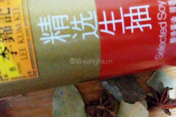啤酒鸡蛋的做法图解5