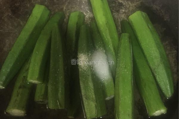 凉拌秋葵的做法图解2