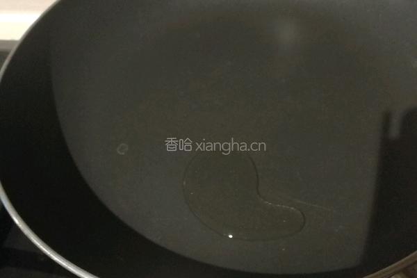 鸡蛋汉堡的做法图解2